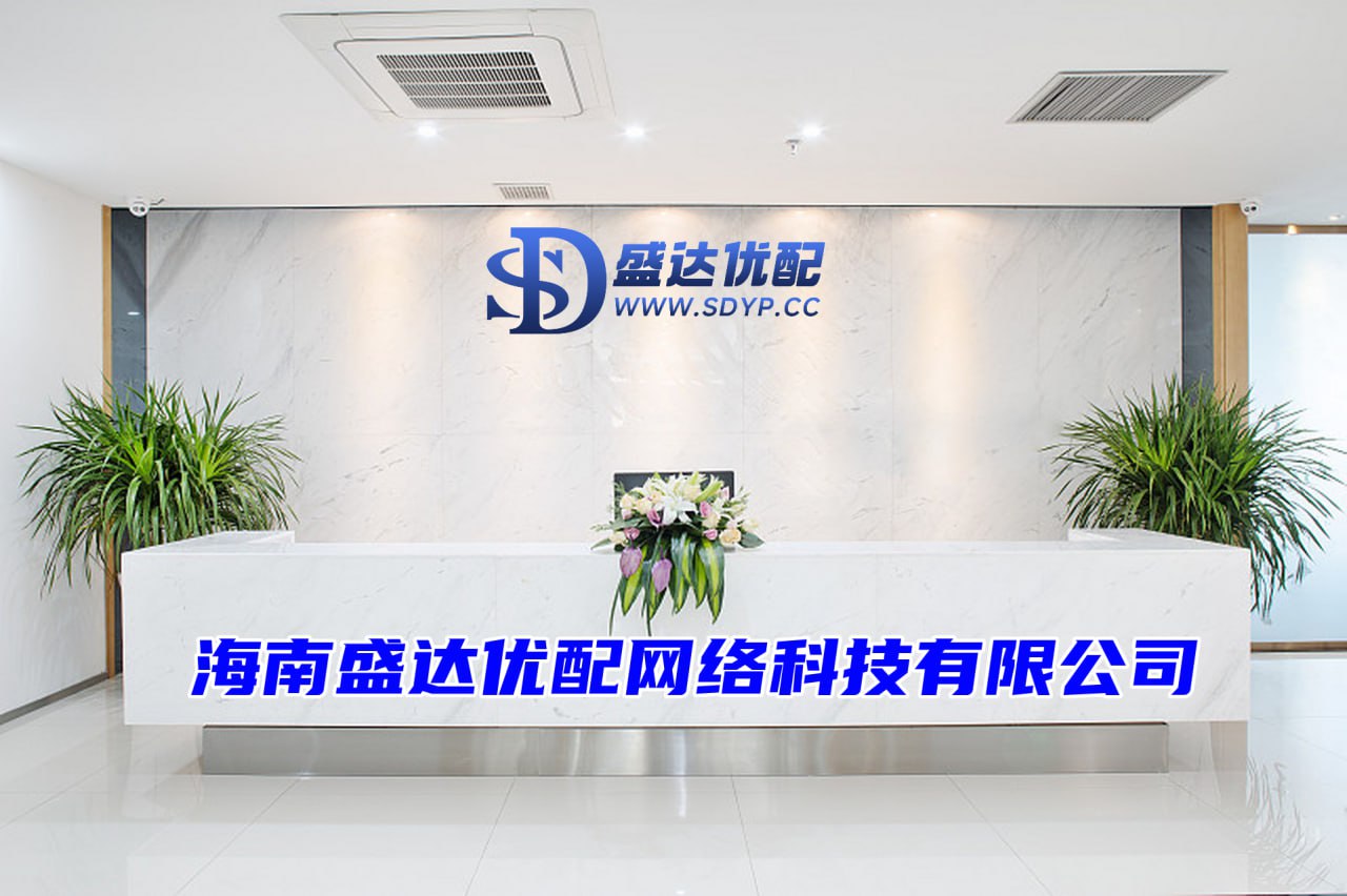 联丰优配-短线配资网站-怎么下载杠杆炒股平台-配资平台官网网址