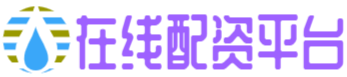 联丰优配-短线配资网站-怎么下载杠杆炒股平台-配资平台官网网址